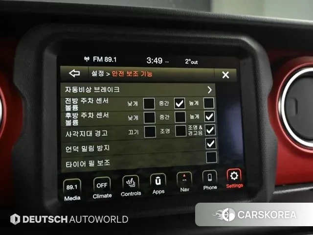 Jeep Wrangler (JL) id 3665779 из Кореи 8