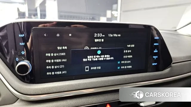 Hyundai Sonata Hybrid (DN8) id 3493718 из Кореи 8