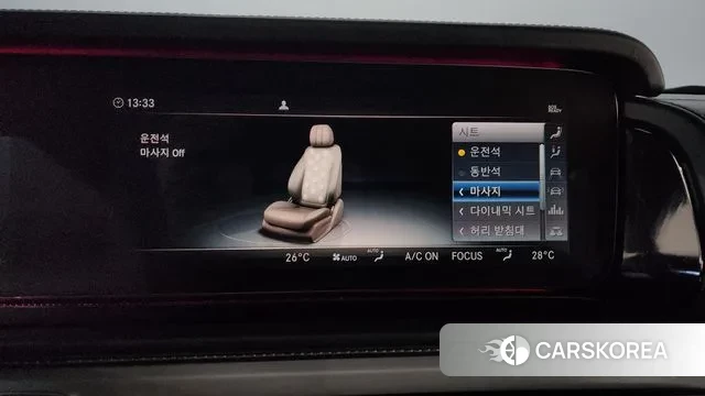 Mercedes-Benz G-Class W463b id 3777714 из Кореи 8