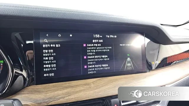 Kia Mohave Master id 3422139 из Кореи 8