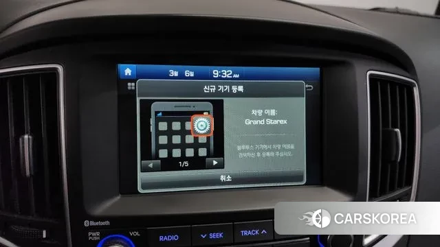 Hyundai The New Grand Starex id 3753585 из Кореи 8