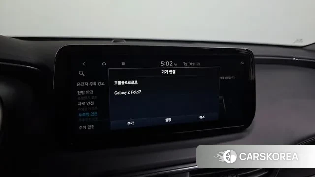 Hyundai The New Santa Fe id 3591649 из Кореи 8