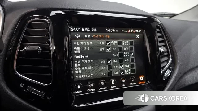 Jeep Compass 2nd Generation id 3625829 из Кореи 8