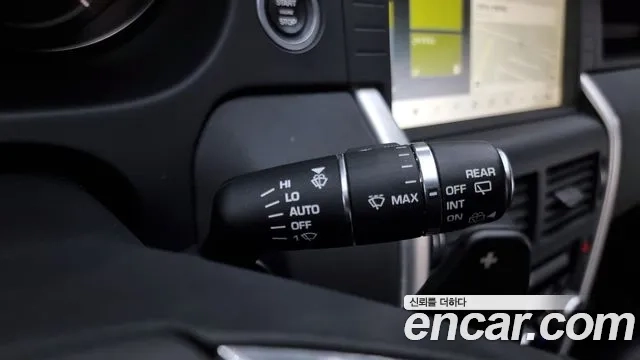 Land Rover Discovery Sports id 2891532 из Кореи 8