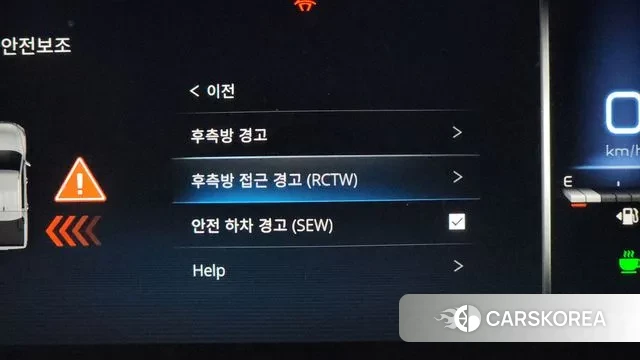 Ssangyong The New Rexton Sport id 3580799 из Кореи 8