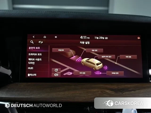 Kia Mohave Master id 3422717 из Кореи 8