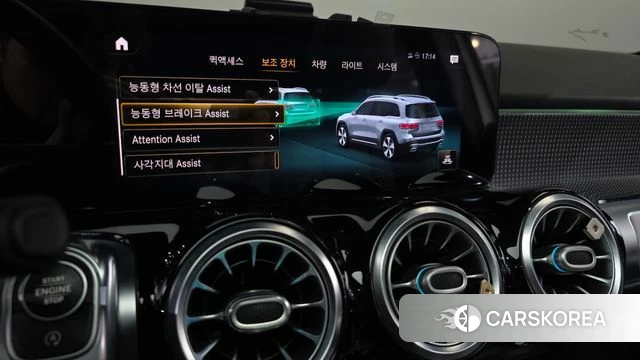 Mercedes-Benz GLB-Class X247 id 3941878 из Кореи 8