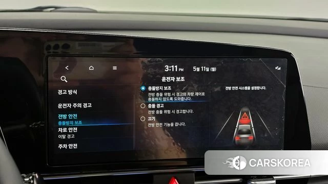 Hyundai Avante (CN7) id 4304405 из Кореи 8