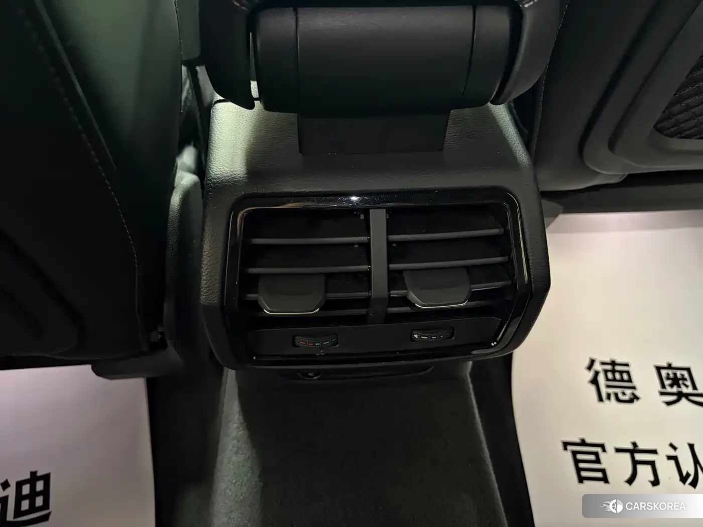 Audi Q3 id 4629555 из Китая 8
