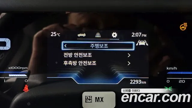 Ssangyong Torres id 2681155 из Кореи 8