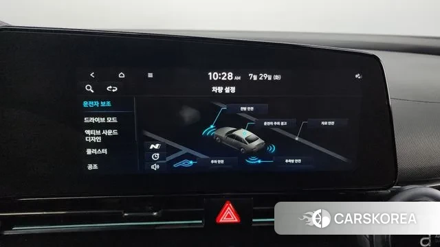 Hyundai Avante (CN7) id 2979803 из Кореи 8