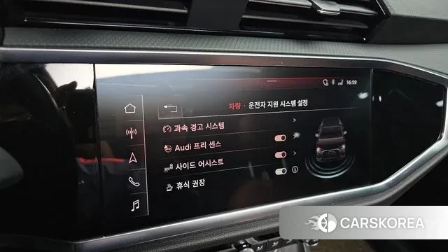 Audi Q3 (F3) id 3681808 из Кореи 8