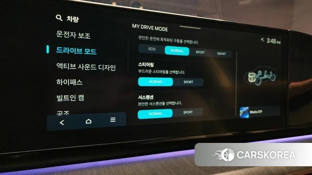Hyundai Grandeur (GN7) id 3922333 из Кореи 8