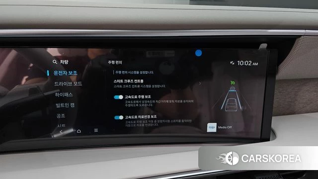 Hyundai Palisade (LX3) id 4421563 из Кореи 8