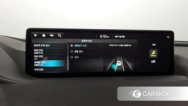 Genesis G80 (RG3) id 3037851 из Кореи 8