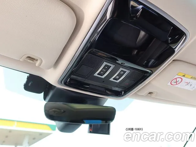 Land Rover Range Rover Sport 2nd Generation id 2640903 из Кореи 8