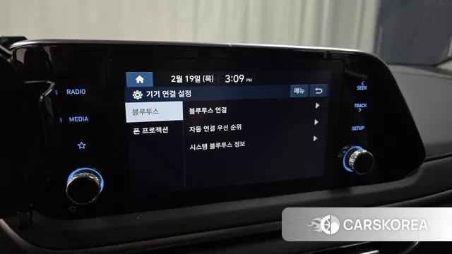 Hyundai Sonata (DN8) id 3696675 из Кореи 8