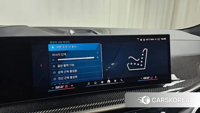 BMW X6M (G06) id 3528175 из Кореи 8