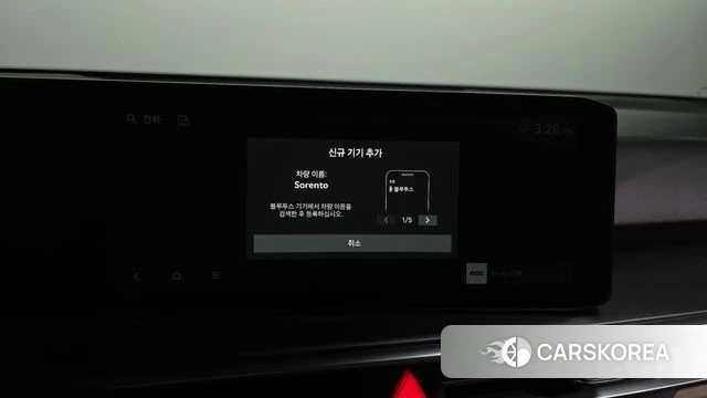Kia The New Sorento 4th Generation id 4399406 из Кореи 8