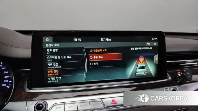 Kia More K9 id 3651859 из Кореи 8