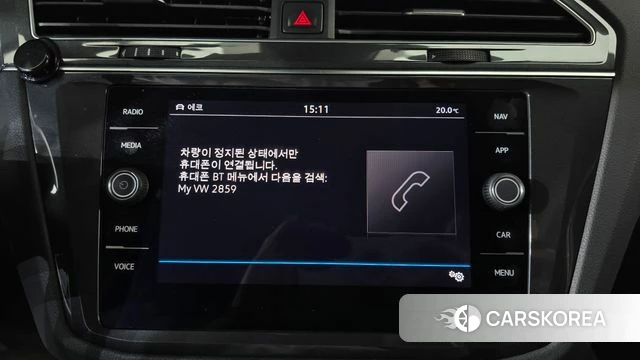 Volkswagen Tiguan second Generation id 4230411 из Кореи 8