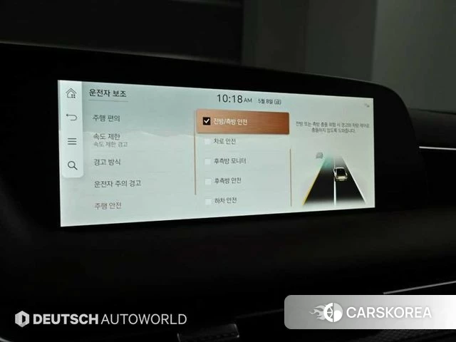 Genesis G90 (RS4) id 4298609 из Кореи 8