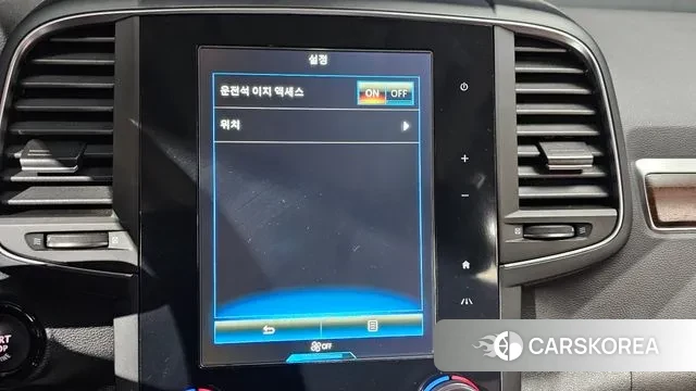 Renault Korea (Samsung) The New QM6 id 3449307 из Кореи 8