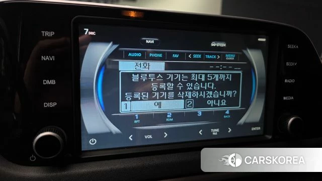 Hyundai Sonata (DN8) id 4717431 из Кореи 8