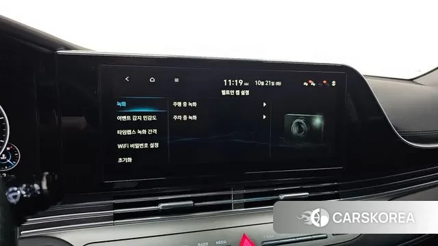 Hyundai The New Grandeur IG id 3269800 из Кореи 8