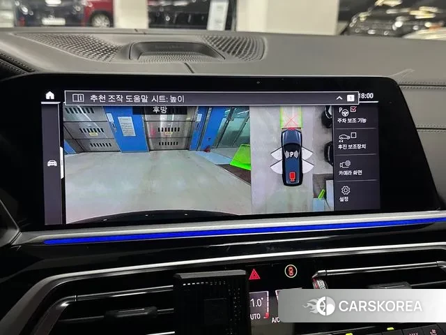 BMW X7 (G07) id 3033438 из Кореи 8