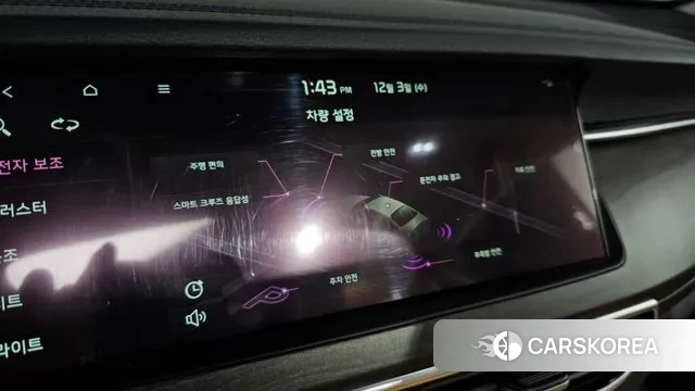 Kia K7 Premier id 3439524 из Кореи 8