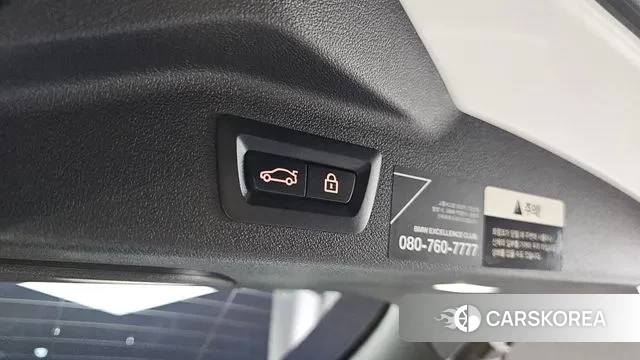 BMW X7 (G07) id 3060232 из Кореи 8