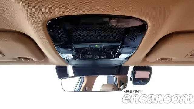 Lexus NX450h + 2nd generation id 2847904 из Кореи 8