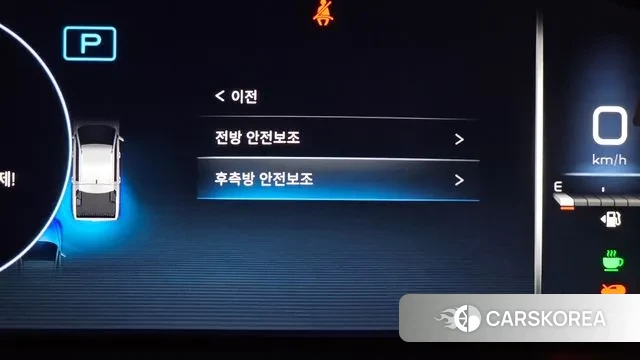 Ssangyong The New Rexton Sport id 3365491 из Кореи 8