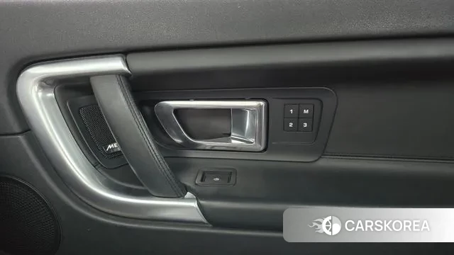 Land Rover Discovery Sports id 3682691 из Кореи 8