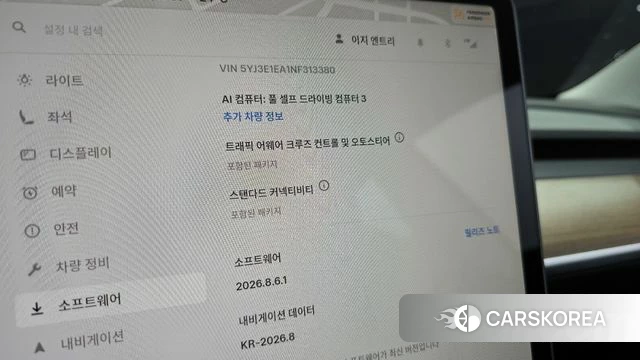 Tesla Model 3 id 4716165 из Кореи 8