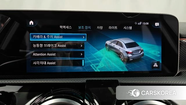 Mercedes-Benz A-Class W177 id 3795372 из Кореи 8