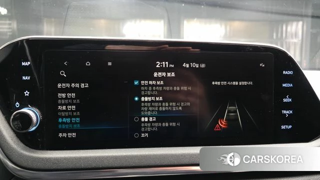 Hyundai Sonata (DN8) id 3916799 из Кореи 8