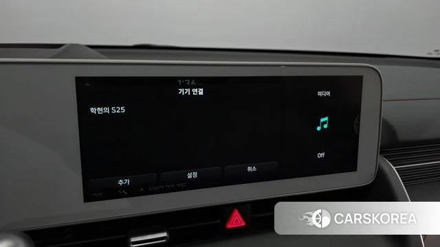 Hyundai Ionic 5 id 4784278 из Кореи 8