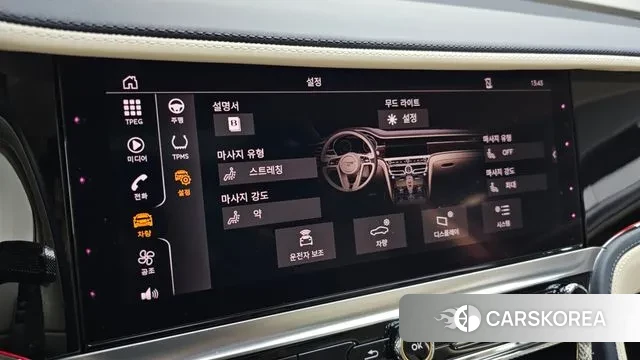 Bentley Flying Spur 3rd Generation id 3735302 из Кореи 8