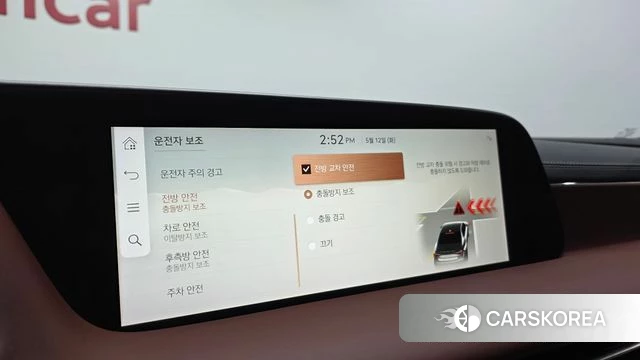 Genesis G90 (RS4) id 4308952 из Кореи 8