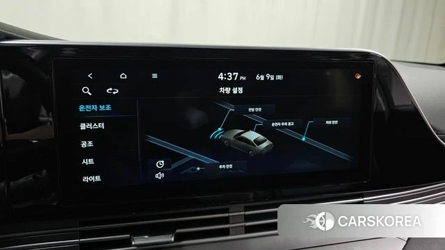 Hyundai The New Grandeur IG id 4429319 из Кореи 8