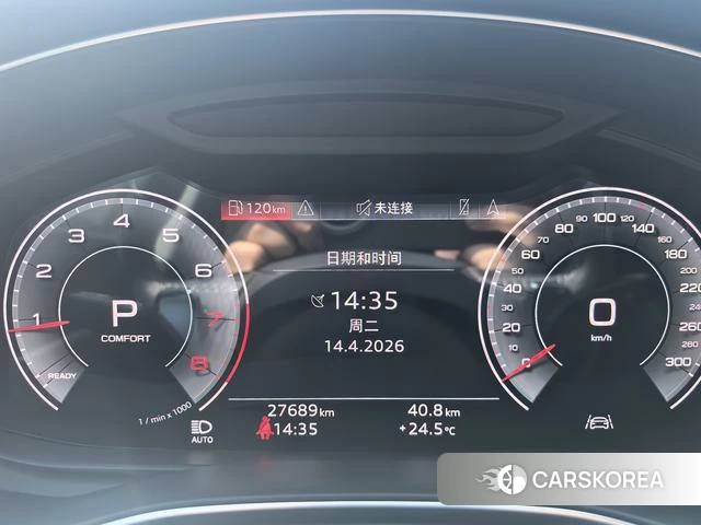 Audi A7L id 4217412 из Китая 8