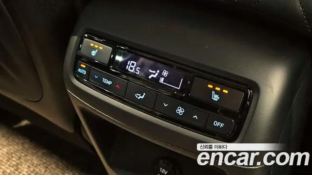 Hyundai The New Palisade id 2711282 из Кореи 8