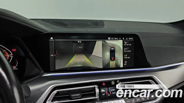 BMW X6 (G06) id 2911383 из Кореи 8