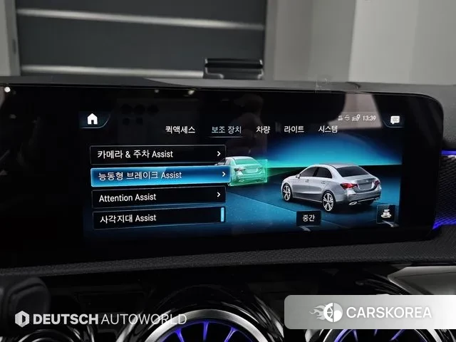 Mercedes-Benz A-Class W177 id 3681419 из Кореи 8