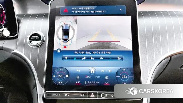 Mercedes-Benz GLC-Class X254 id 3420347 из Кореи 8