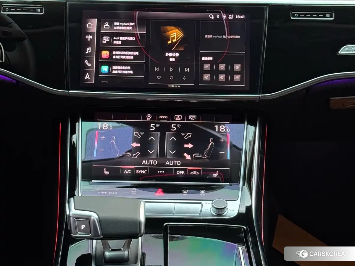 Audi A8 id 4686262 из Китая 8