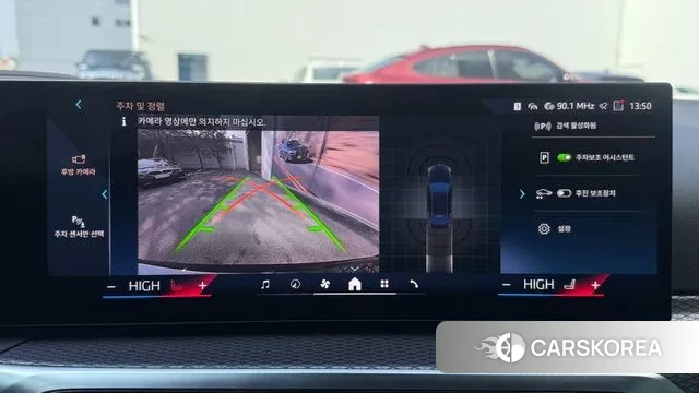 BMW i4 id 3658973 из Кореи 8