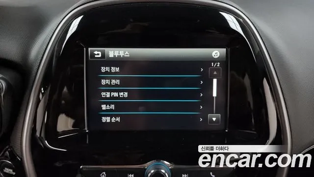 Chevrolet (GM Daewoo) The Next Spark id 2917953 из Кореи 8